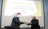 امضاي تفاهم نامه بين شركت شهركهاي صنعتي واداره كل آموزش فني وحرفه اي استان همدان